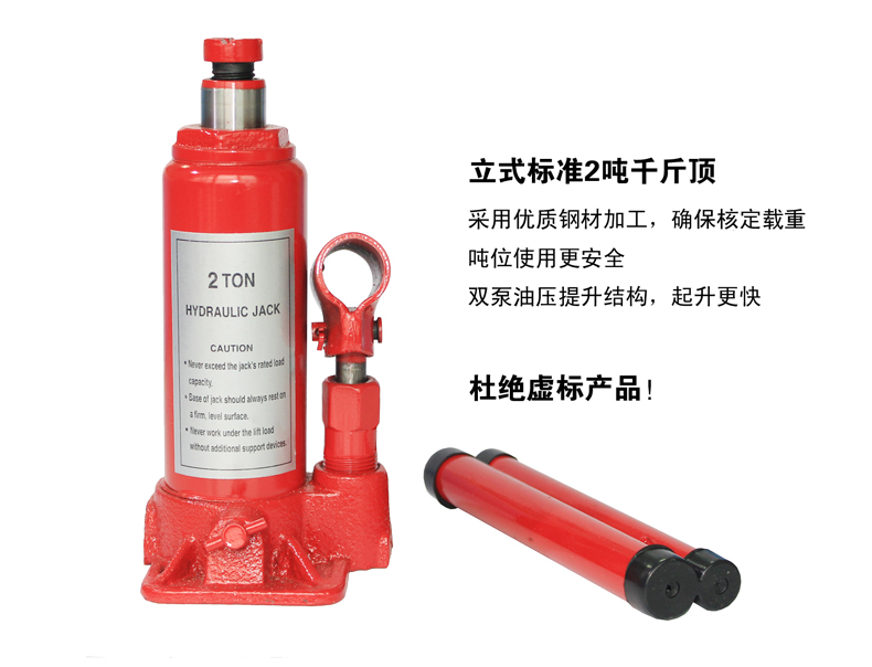 TB2lvy7XVXXXXX2XXXXXXXXXXXX_!!1026000757.jpg image